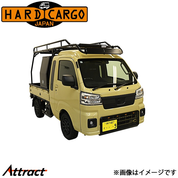 ハードカーゴ ハイゼットジャンボ [標準ボディ]ディフレクター Sサイズ HARD CARGO カスタムパーツ 軽トラック専用 外装パーツ