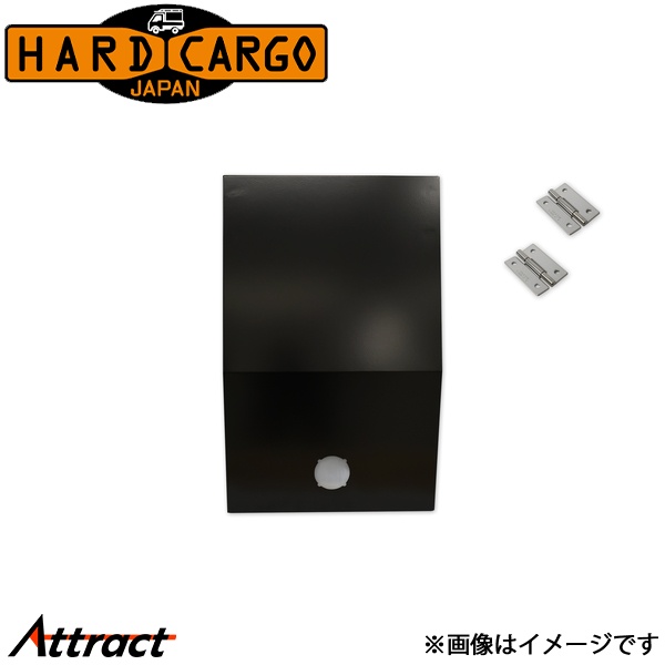 HARD CARGO - ハードカーゴ  ボックス席 扉・丁番 片側分1仕掛ける カスタム部分品 軽貨物自動車専用 飾りつけ部分品 車、バイク、自転車-アクセサリーパーツ-自動車