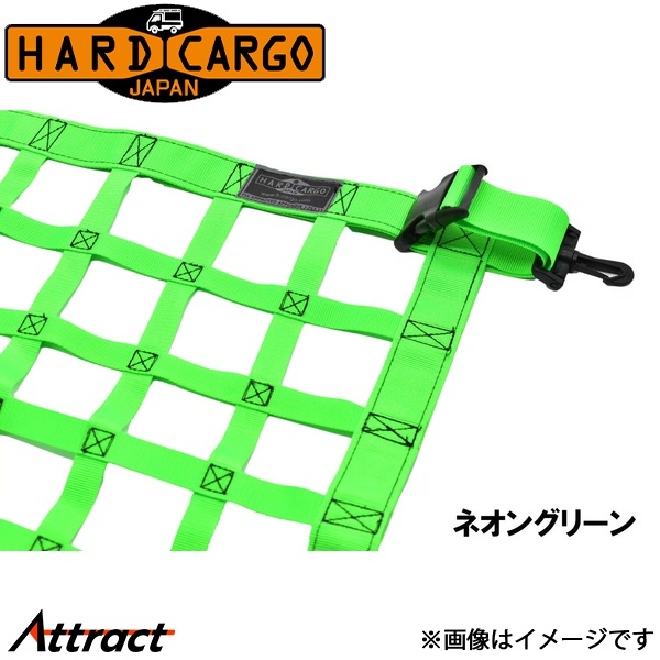 HARD CARGO - ハードカーゴ スーパーキャリイ DA16T 大屋根サイバー空間 ネオン緑であること カスタム部分品 軽貨物自動車専用 室内装飾部分品 車、バイク、自転車-ルーフボックス、キャリア