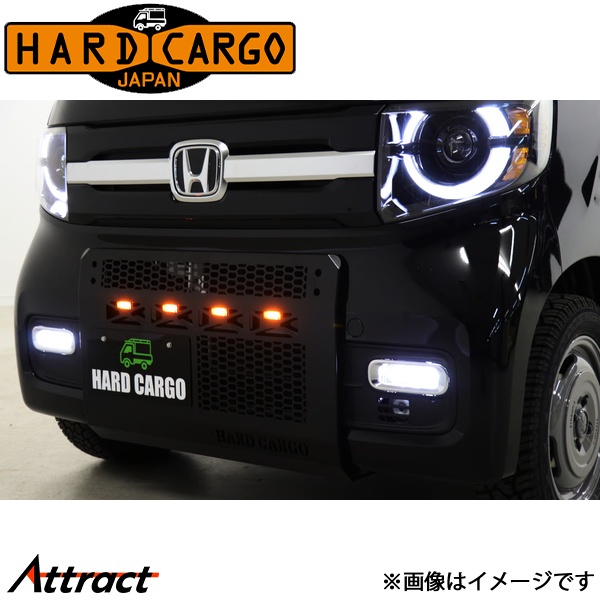 HARD CARGO（ハードカーゴ） LEDスキッドグリル スモークアンバー N