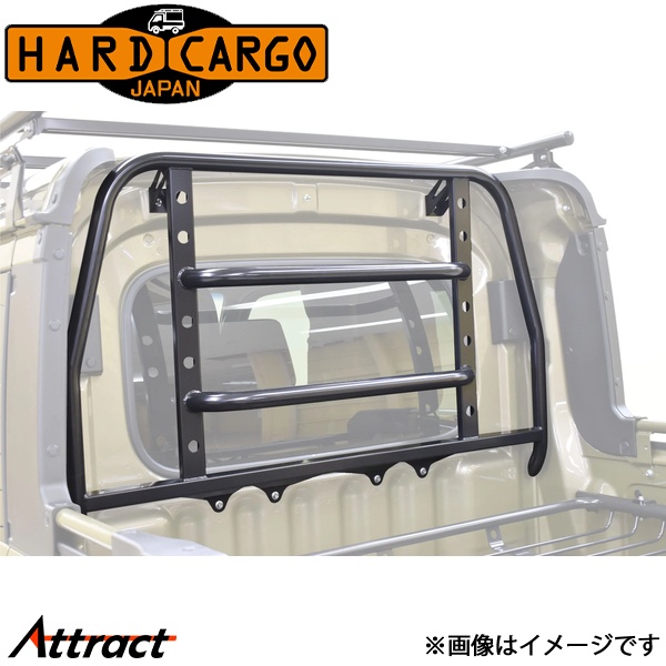ハードカーゴ ハイゼットデッキバン S700W/S710W ガード HARD CARGO カスタムパーツ デッキバン専用 外装パーツ