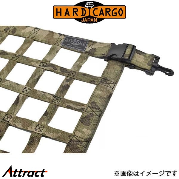 ハードカーゴ ルーフネット カモフラージュ スーパーキャリイ DA16T HARD CARGO