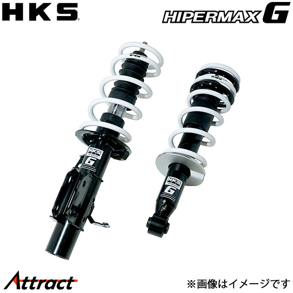 HKS（エッチケーエス） レヴォーグ VMG ハイパーマックスG