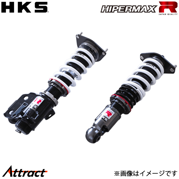 HKS ロードスターRF NDERC ハイパーマックスR 車高調 80310-AZ002 HIPERMAX R 全長調整式 減衰力30段調整機構付き
