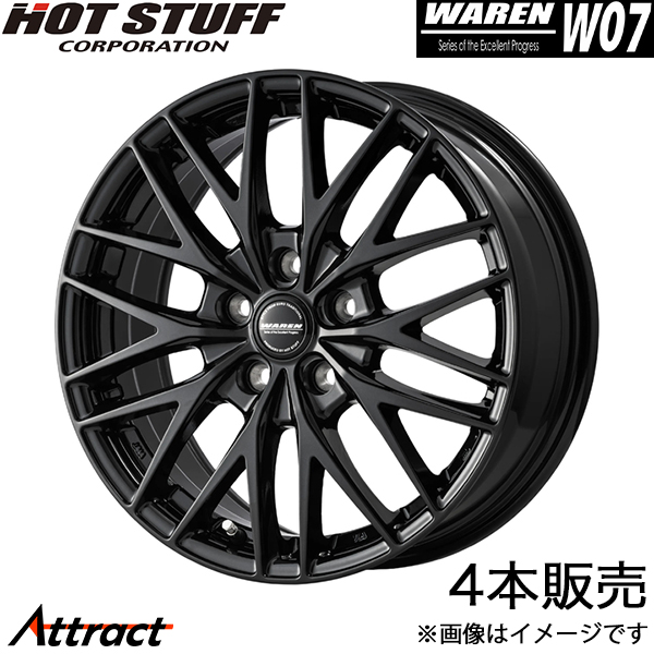 HOT STUFF WAREN スタッドレスホイール4本　アルファード HOT STUFF（ホットスタッフ） ヴァーレン W07 アルファード 40系
