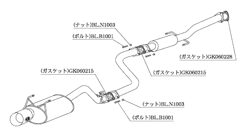 柿本改 Kakimoto.R HS312 マフラー ホンダ シビック [E-EG6] 柿本 送料無料｜bellwork