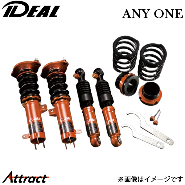 IDEAL イデアル 車高調 ヴェルファイア ANH20/GGH20 エニーワン TO-AY