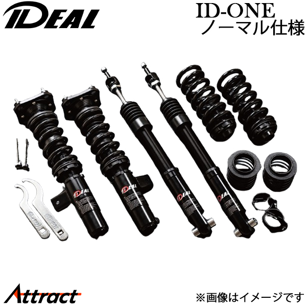 IDEAL イデアル 車高調 チャージャー アイディーワン ノーマル仕様 DG