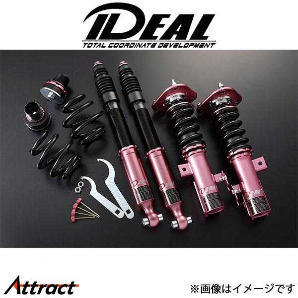 Ideal極 車高調mh23s ワゴンr用