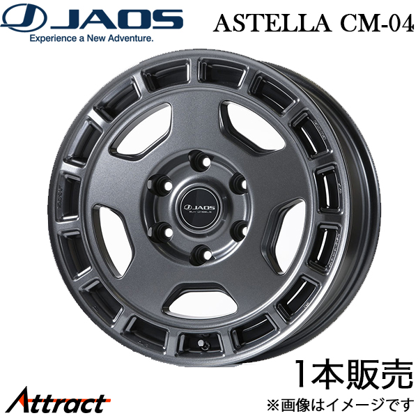 JAOS - ジャ牡 アステラコマーシャル-04 隊商 E26系 軽銀車輪 1本(17×6.5J 6-139.7 +48 鵝鳥メタ)B879765DG ASTELLA コマーシャル-04 車輪 車、バイク、自転車-アルミホイール-自動車
