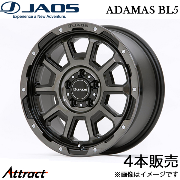 JAOS（ジャオス） アダマスBL5 RAV4 50系(17×7.5J 5-114.3 +40