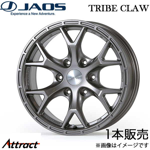 JAOS（ジャオス） トライブクロウ ランドクルーザー 70系 アルミ
