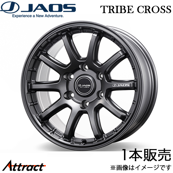 JAOS（ジャオス） トライブクロス ハイラックス 125系(17×8J 6-139.7 +