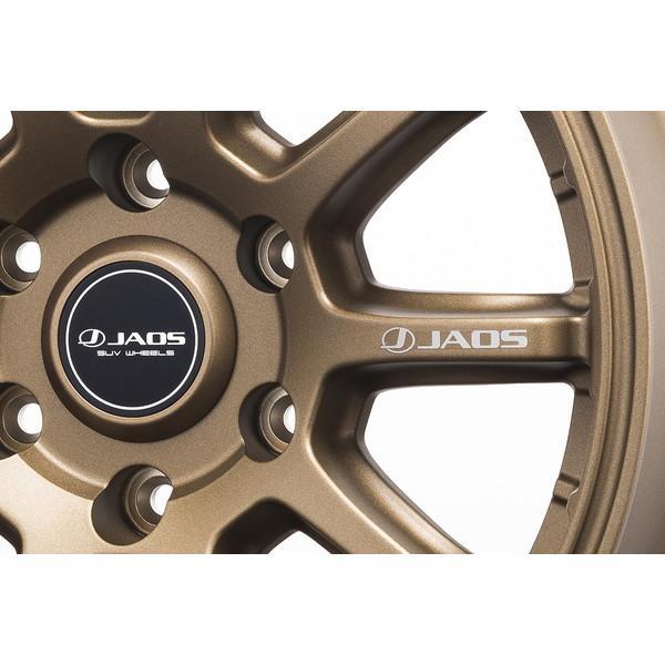 ランドクルーザー 70（JAOS／アルミホイール）｜タイヤ、ホイール