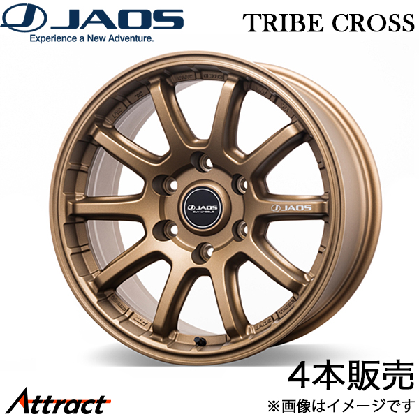 JAOS（ジャオス） トライブクロス ランドクルーザープラド 150系