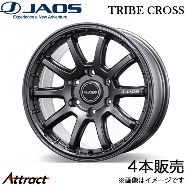 JAOS（ジャオス） トライブクロス ハイラックス 125系(17×8J 6-139.7 +