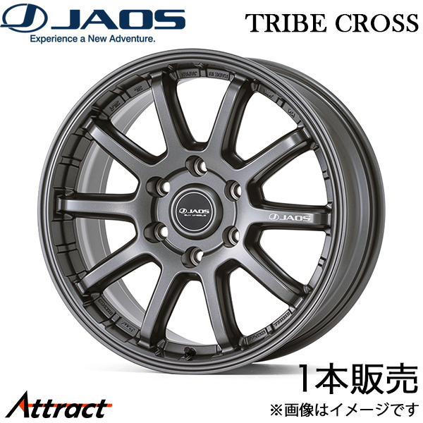 JAOS（ジャオス） トライブクロス ランドクルーザー 250系 アルミ
