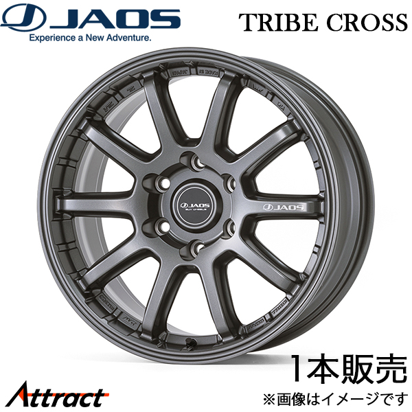 JAOS（ジャオス） ランドクルーザー 300系 トライブクロス アルミ