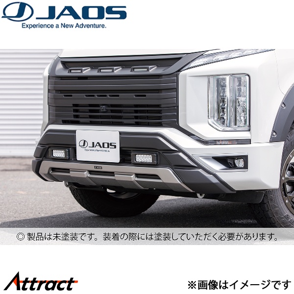 JAOS（ジャオス） デリカD:5 フロントバンパーガード 未塗装品