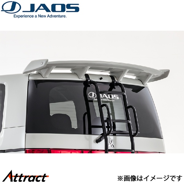 JAOS（ジャオス） デリカD:5 ルーフスポイラー type-A 未塗装品