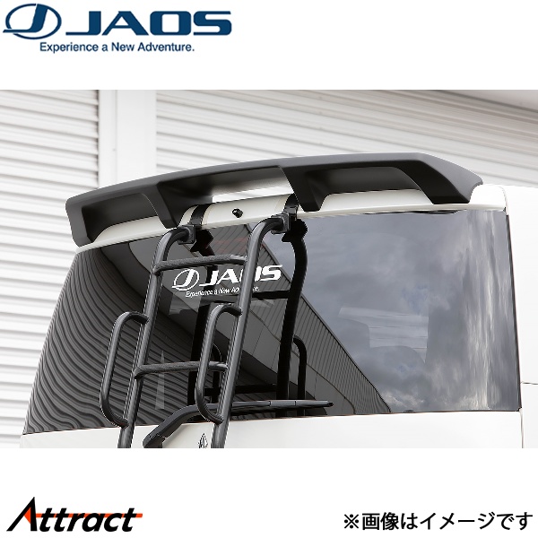 JAOS（ジャオス） ルーフスポイラー type-B マットブラック デリカD:5