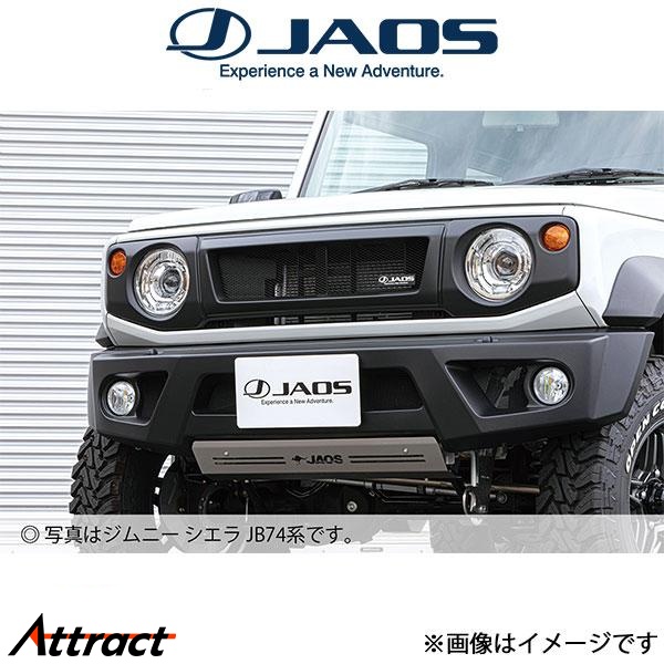 ジャオス ジムニー JB64系 フロントグリル(マットブラック)B061513MB JAOS | JAOS
