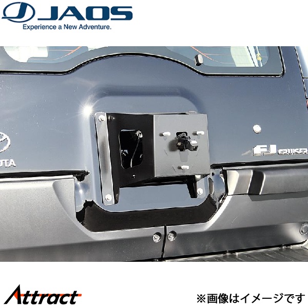 JAOS（ジャオス） FJクルーザー スペアタイヤブラケット B320245 JAOS