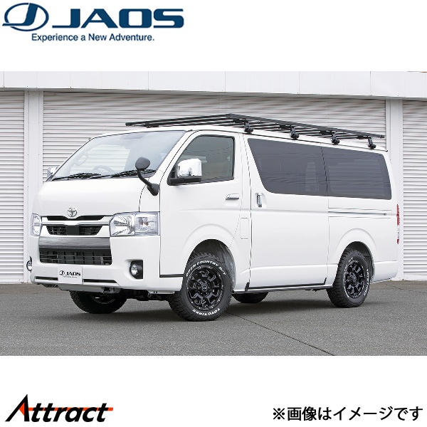 つっかさまご相談用のページです フラットラック 1470×2950 ハイエース200系[標準ルーフ車]ジャオス