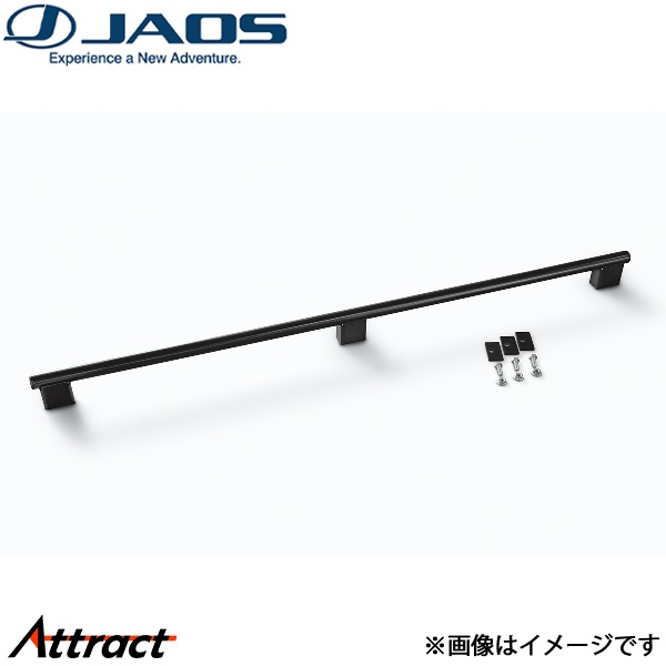 JAOS（ジャオス） フラットラック オプション ウォールバー B414301