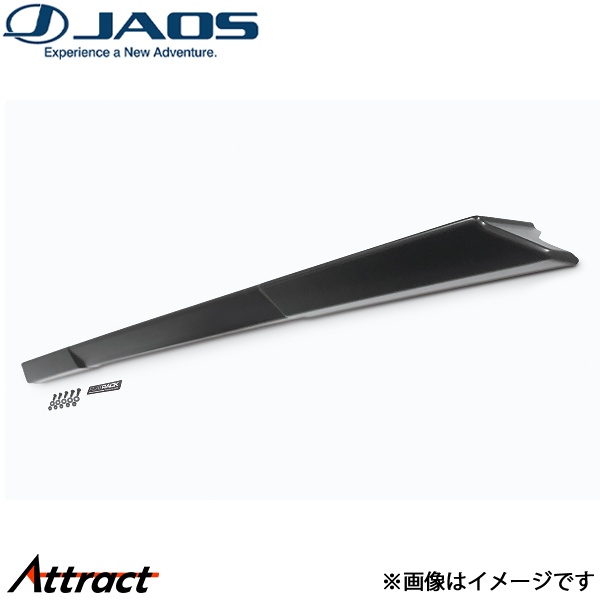 ジャオス フラットラック オプション ウィンドディフレクター type-B B414411 JAOS