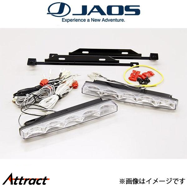 ジャオス デリカD:5 デイランプセット フロントバンパーガード用 B581304 JAOS | JAOS