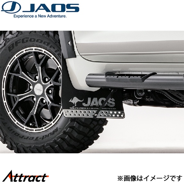 JAOS（ジャオス） ランドクルーザープラド 150系 マッドガードIII