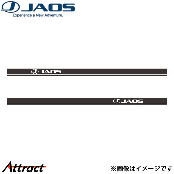 ジャオス サイドデカール ブラック B646011 JAOS
