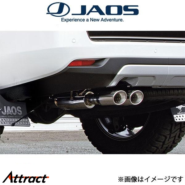 Rapha 冬用 ジャケット