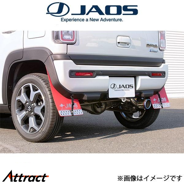 ジャオス ハスラー 4AA-MR52S[4WD、ターボ車]BATTLEZ マフラー ZS Ti B702536T JAOS | JAOS