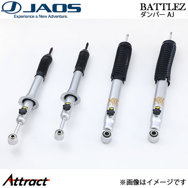 ジャオス BATTLEZ ダンパー AJ ハイラックスサーフ 215系 B770A084 JAOS ショックアブソーバー