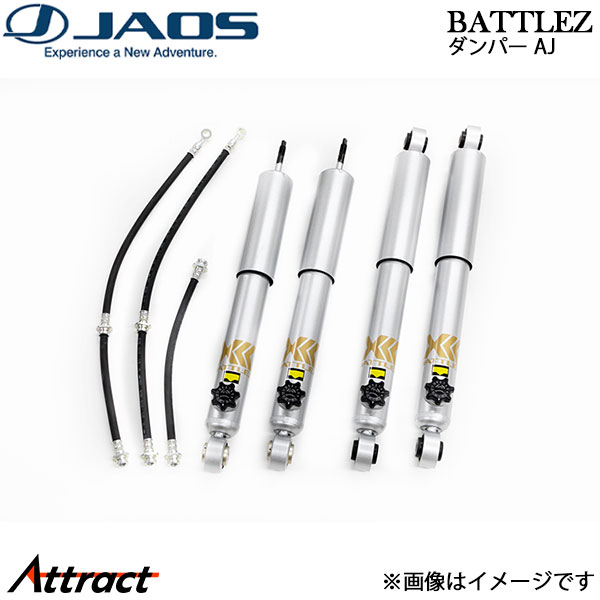 ジャオス BATTLEZ ダンパー AJ ジムニーシエラ JB74系 B770A518 JAOS ショックアブソーバー