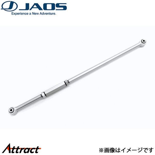 ジャオス ランドクルーザー 300系[GR SPORT]BATTLEZ ラテラルロッド リヤ B781048RZ JAOS