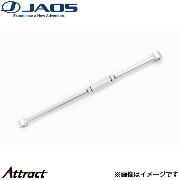 ジャオス BATTLEZ ラテラルロッド フロント シルバー ジムニー JB64系 B781513FZ JAOS