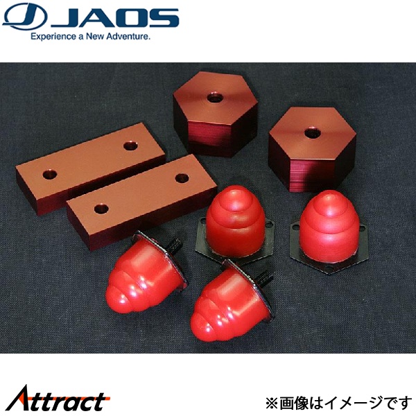 ジャオス パジェロ V80/V90系[5ドア]BATTLEZ アシストキット B782327 JAOS