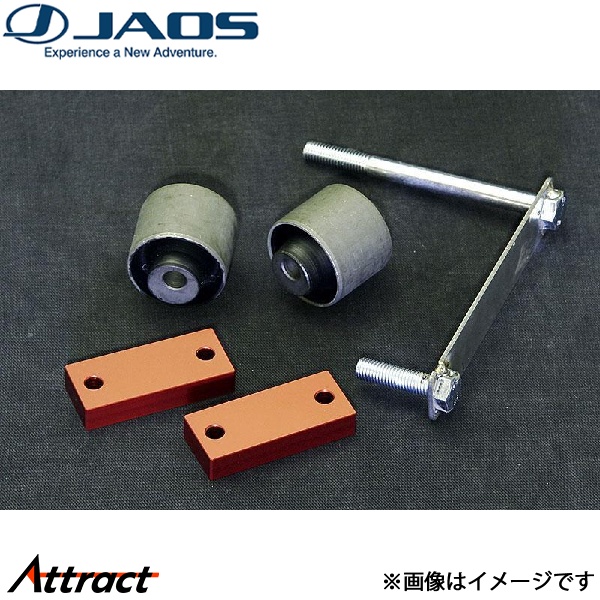その他 A ジャオス BATTLEZ アシストキット ジムニー JB23系 B782512 JAOS【公式