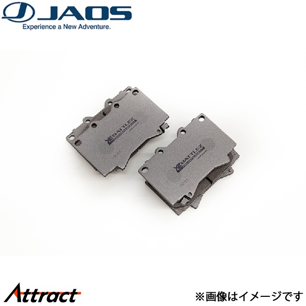 ジャオス BATTLEZ ブレーキパッド type-EX フロント ランドクルーザー 70系 B832044F JAOS