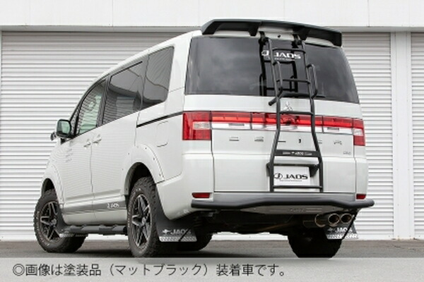 デリカd5（リアスポイラー、ウイング）｜エアロパーツ｜自動車