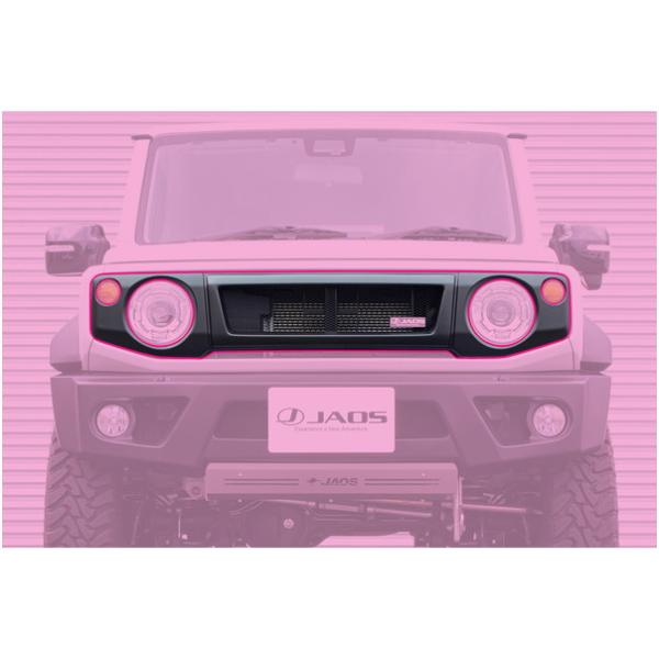 ジャオス ジムニー JB64系 フロントグリル(マットブラック)B061513MB JAOS | JAOS | 03