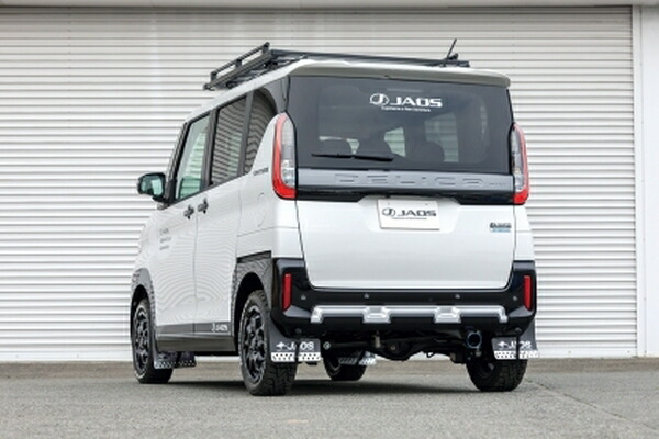 ジャオス デリカミニ マッドガードIII リアセット(ブラック)B622392R JAOS | JAOS | 02