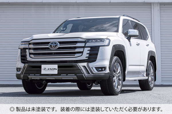 JAOS（ジャオス） フロントバンパーガード 未塗装品 ランドクルーザー