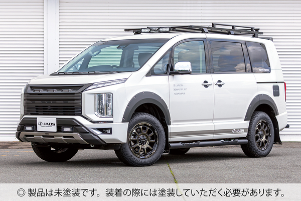 JAOS（ジャオス） デリカD:5 フロントバンパーガード 未塗装品