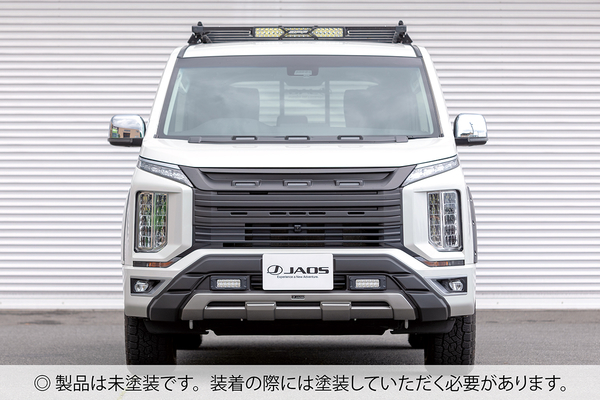 マドリス デリカ フロントガード デリカ d5 フロント ガードの通販