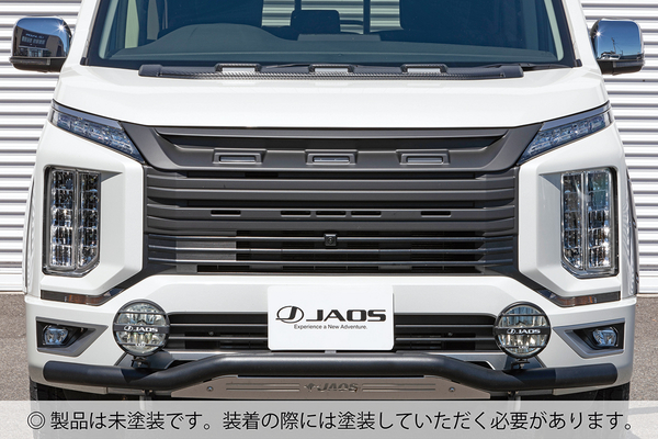 デリカd5フロントグリルの商品一覧 通販 - Yahoo!ショッピング
