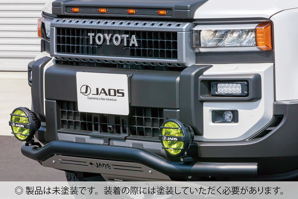 JAOS（ジャオス） バンパーコーナーガーニッシュ 未塗装品